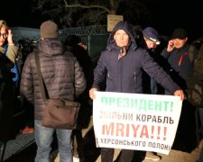 Глава СБУ Баканов пообещал изучить дело танкера "Мрия"