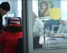 Оформлення, скріншот: YouTube