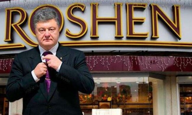 На фабрику "Рошен"  знайшлося троє покупців