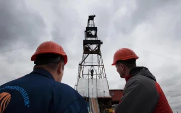 Український газ: найбільша вітчизняна компанія встановила 25-річний рекорд