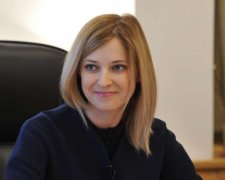 Поклонська розповіла про "погрози" від Генпрокуратури