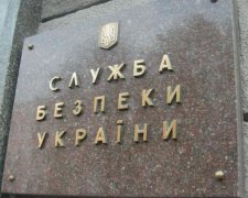 Служба безпеки затримала харківського танкіста і командира з ДНР