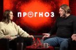 Благодаря новому премьер-министру будет стабилизация в Казахстане, - астролог Влад Росс