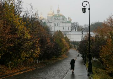 Похмура погода, УНІАН