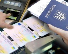 Украинцев предупредили о новых условиях получения паспортов