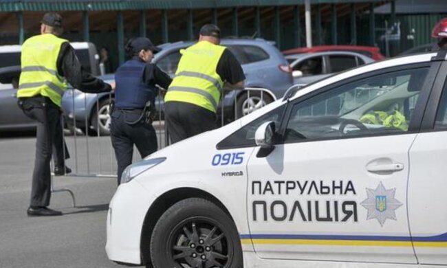 Поліція, штраф, скріншот: YouTube