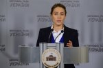 Наталія Королевська