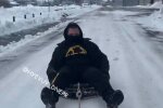 Катання на шині / скріншот з відео