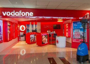 Офис Vodafone, Фото из открытых источников
