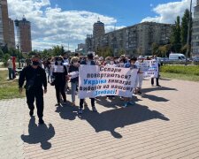 митинг под Офисом Президента