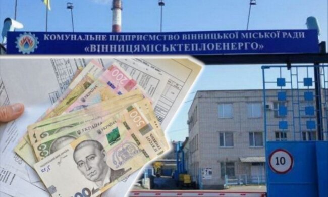 Борги за тепло: судові стягнення