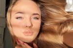 Скрін, Instagram Білодід