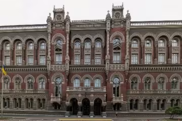 Нацбанк приймає рішення із запізненням на рік - експерт
