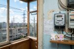 електроенергія графіки відключень Укренерго лічильник