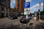Героїня парковки нарвалася на небувалий креатив киян