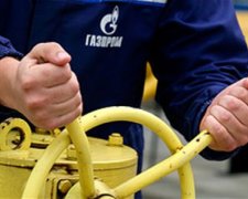 «Газпром» в следующем месяце возобновит поставки российского газа в Украину