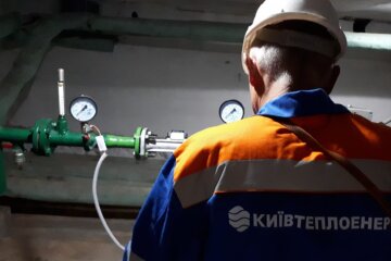 Счетчик "Киевтеплоэнерго", скриншот: YouTube