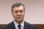 Віктор Янукович: джерело: YouTube
