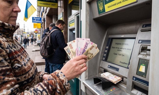 гривня банкомат готівка банкноти
