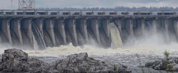 Закупівля "Укргідроенерго". Фото: скрін