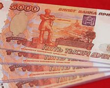 С российского банка украли 14 миллионов, обменяв их на сувенирные купюры