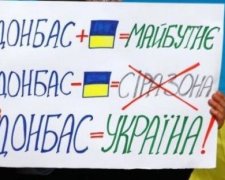 Хрін тобі, а не Донбас! - кримчанин прихильникам "руського мира" (відео)