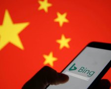 Китай заблокировал Bing от Microsoft, последний свободный поисковик в стране