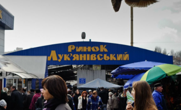 Лук'янівський ринок можуть не відновити: власник мовчить три місяці після російської атаки