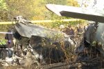 Авария АН-26 под Чугуевом, фото: кадр из видео