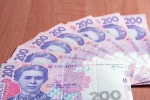 Українські гривні різних номіналів, банкноти НБУ