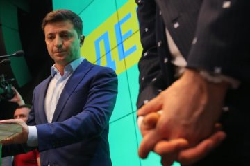 Впіймай, якщо зможеш: в Україні з'явилася унікальна гра, за Зеленського - приз