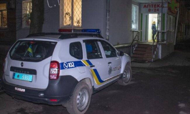 Скрін, відео YouTube