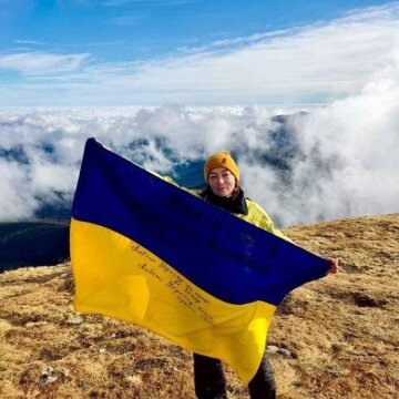 Елена, фото: свободный источник