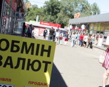 Курс долара на 12 липня посадить українців на гречку