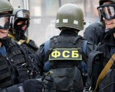 "Заблукалим" російським ФСБешникам знайшли затишне житло біля парку Слави