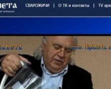 Израиль просит наказать украинский телеканал