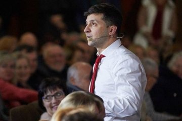 Володимир Зеленський