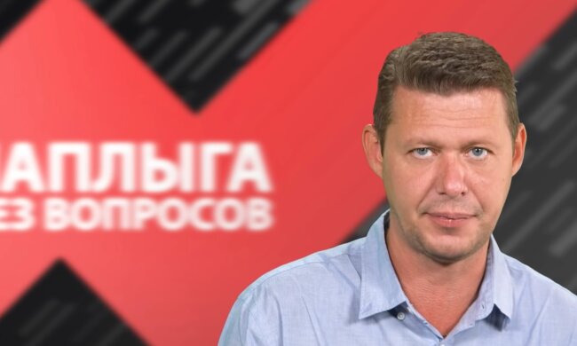 Михайло Чаплига