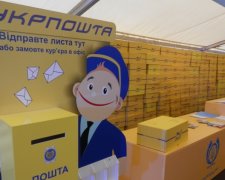 Укрпошта змінила логотип