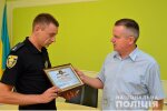 На Тернопольщине полицейский спас неосторожную школьницу, родители рыдают от счастья - герой