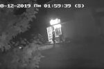 Кадр з відео
