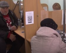 Оформлення, скріншот: YouTube
