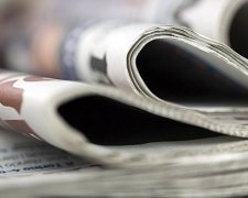 Окупанти в газетах вербують донеччан до "армії"