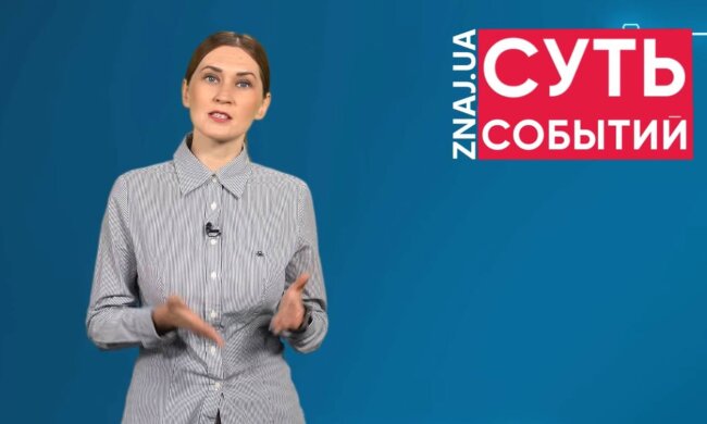 Любовь Завальнюк