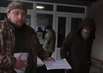 ВВК, скриншот: YouTube