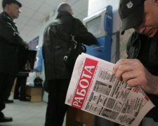 Держстат марить: в Україні стало менше безробітних
