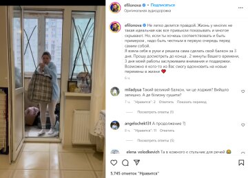 Публікація Олени Філонової, скріншот: Instagram