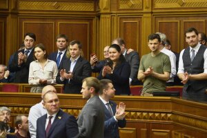 Кабмін Гончарука в Раді