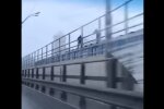 Скрін, відео Facebook