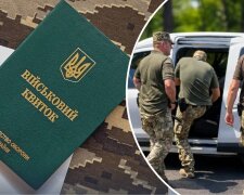 ТЦК отримають нові дані про чоловіків від податкової служби